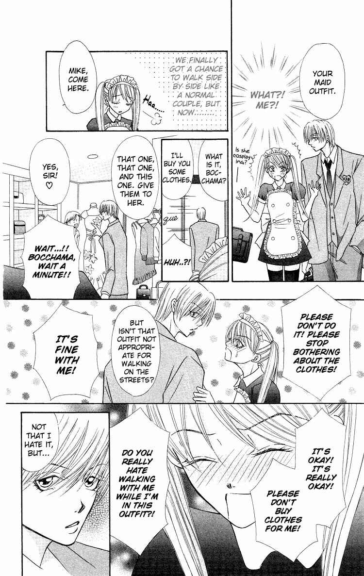Page 4 Chapter 4 Bocchama wa Ijiwaru