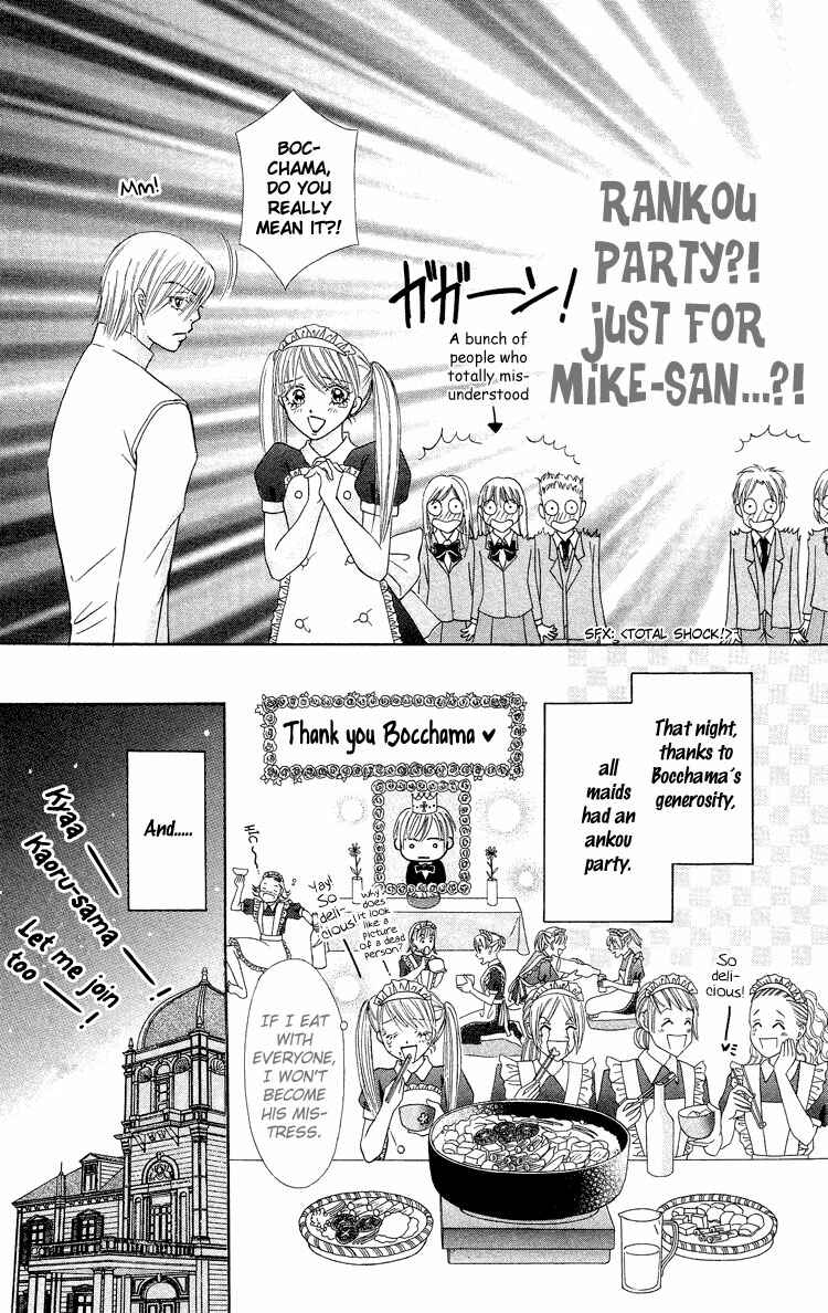 Page 40 Chapter 4 Bocchama wa Ijiwaru