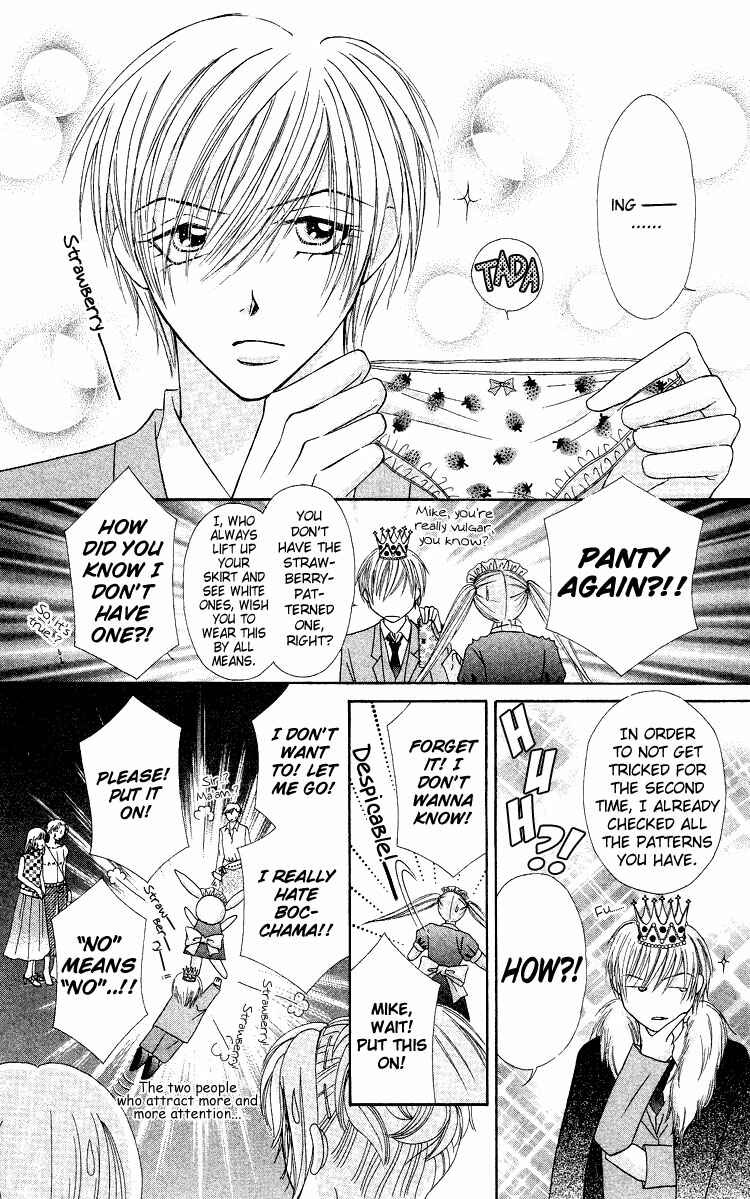 Page 6 Chapter 4 Bocchama wa Ijiwaru