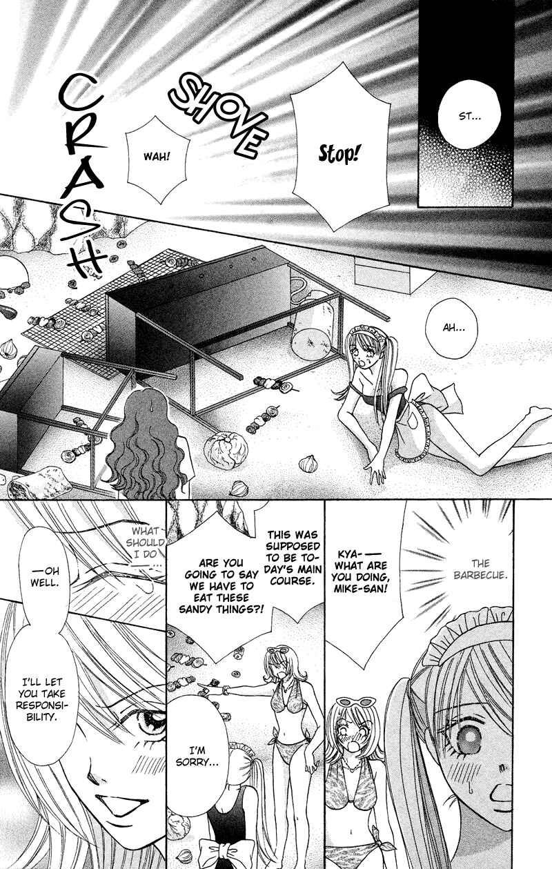 Page 28 Chapter 7 Bocchama wa Ijiwaru