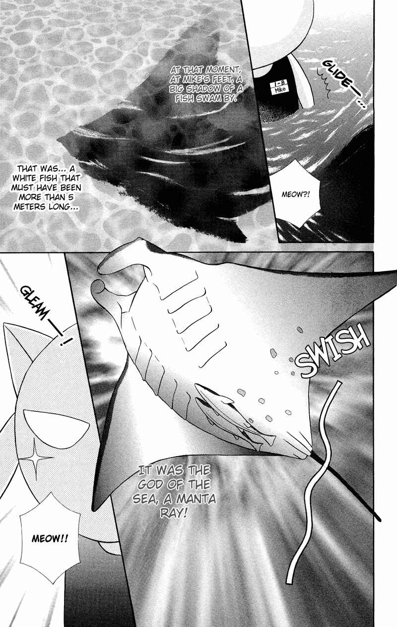 Page 34 Chapter 7 Bocchama wa Ijiwaru