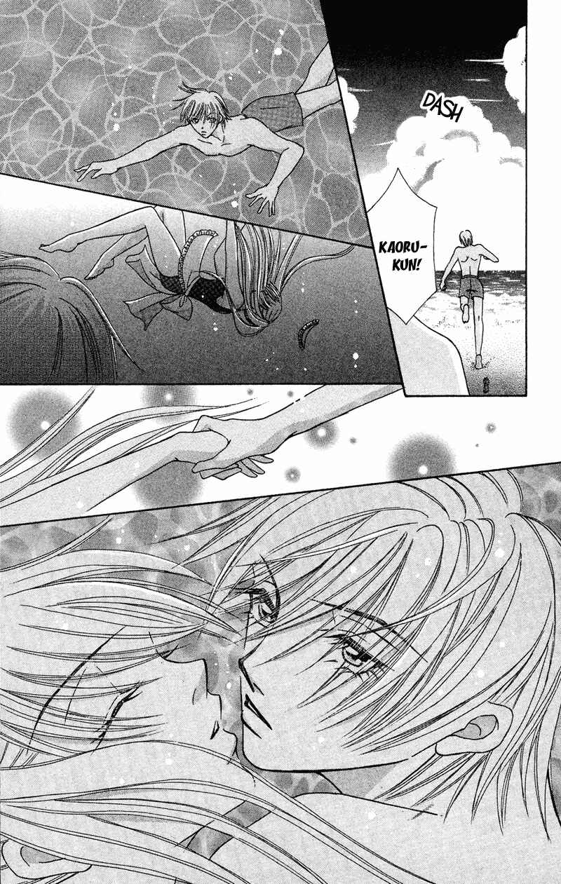 Page 36 Chapter 7 Bocchama wa Ijiwaru