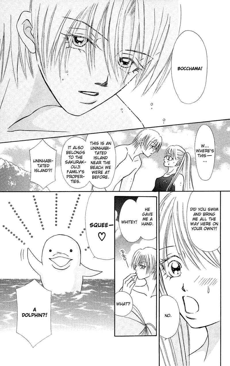 Page 38 Chapter 7 Bocchama wa Ijiwaru