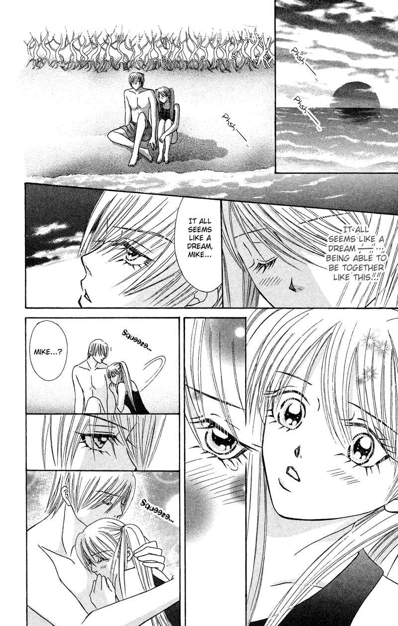 Page 43 Chapter 7 Bocchama wa Ijiwaru