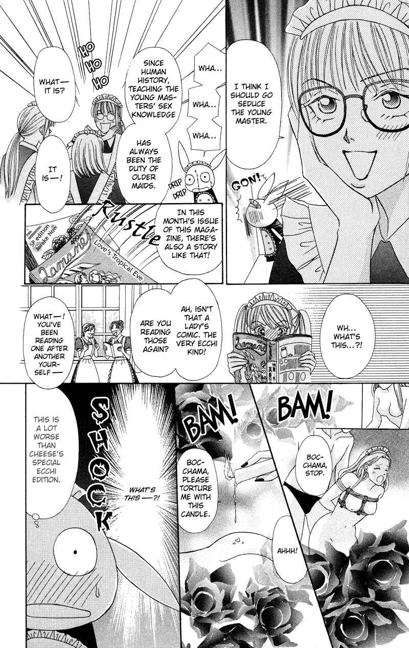 Page 12 Chapter 6 Bocchama wa Ijiwaru
