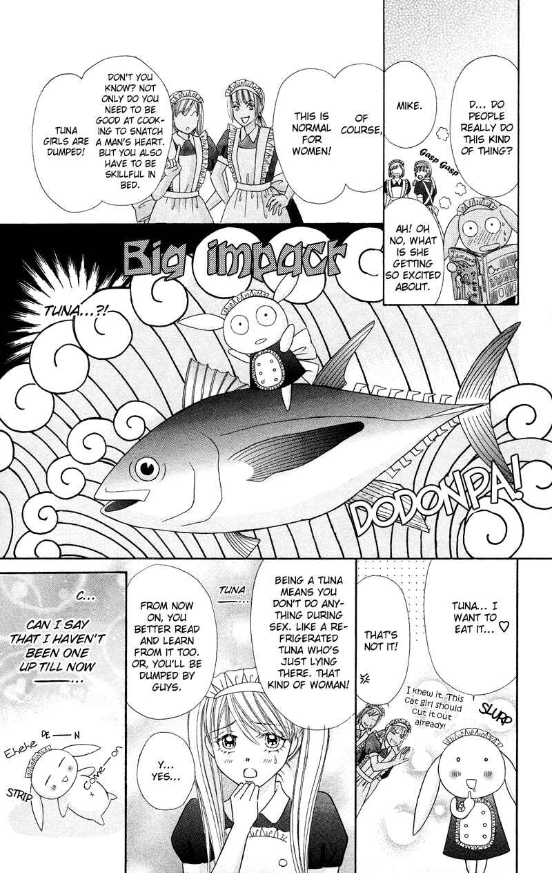 Page 13 Chapter 6 Bocchama wa Ijiwaru