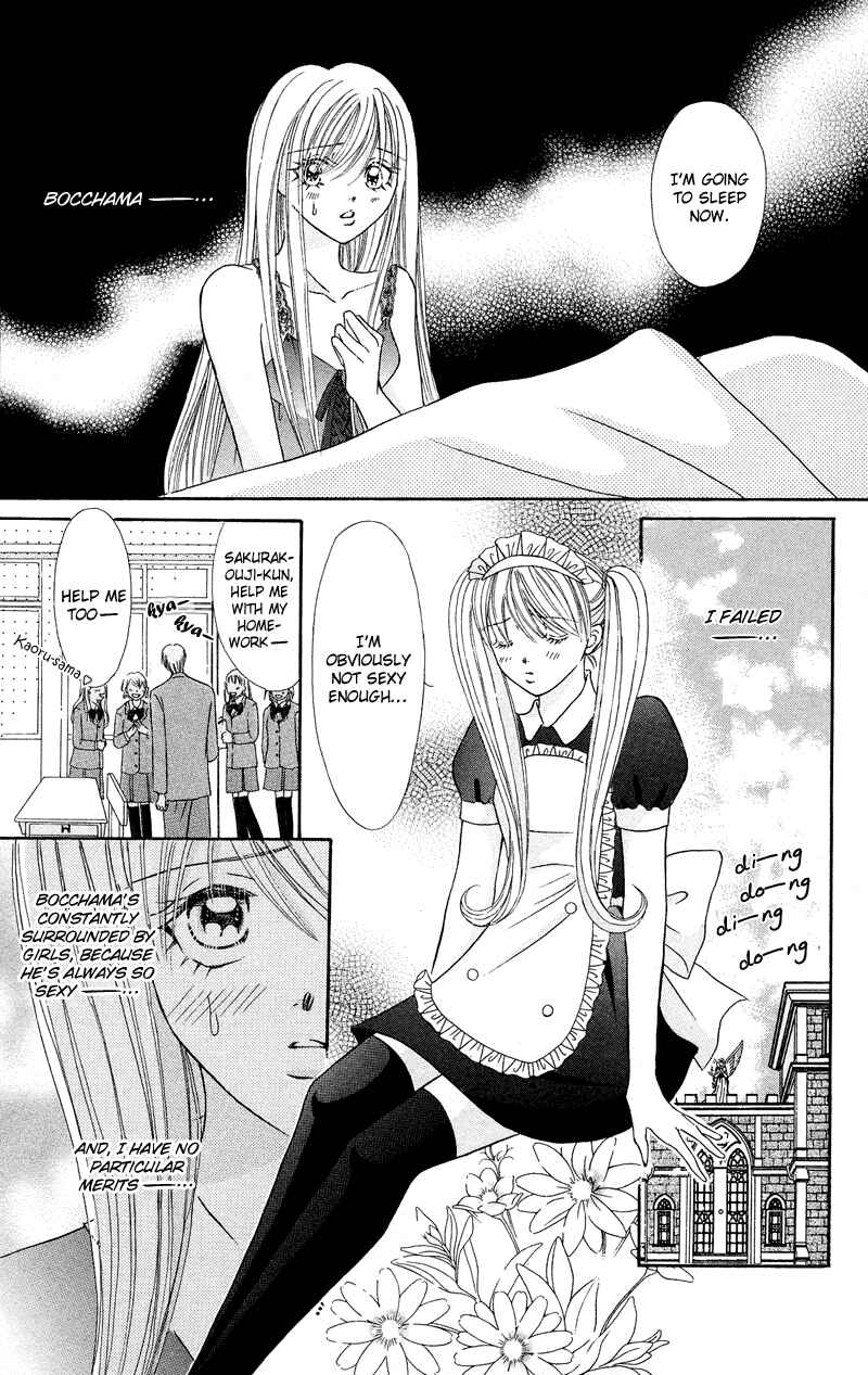 Page 21 Chapter 6 Bocchama wa Ijiwaru