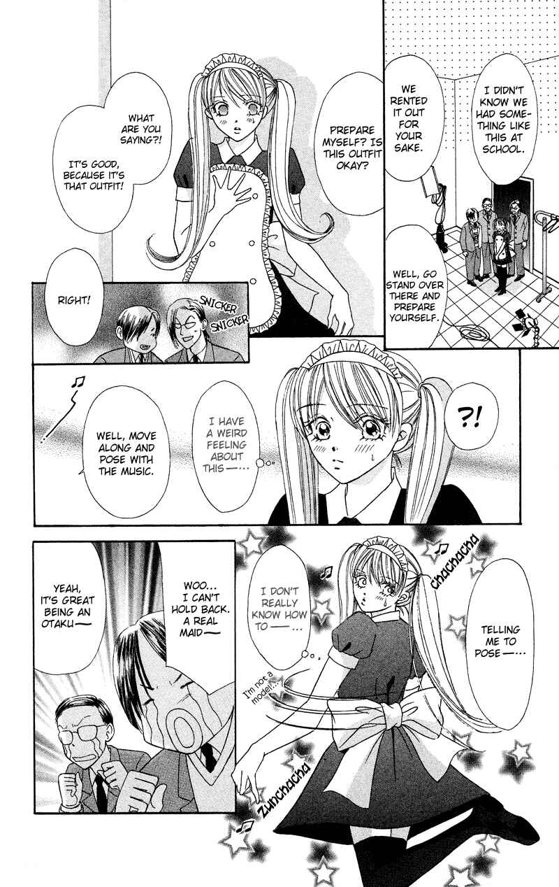 Page 26 Chapter 6 Bocchama wa Ijiwaru