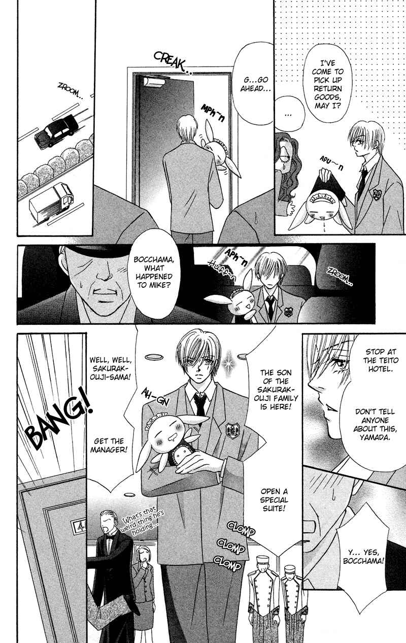 Page 34 Chapter 6 Bocchama wa Ijiwaru