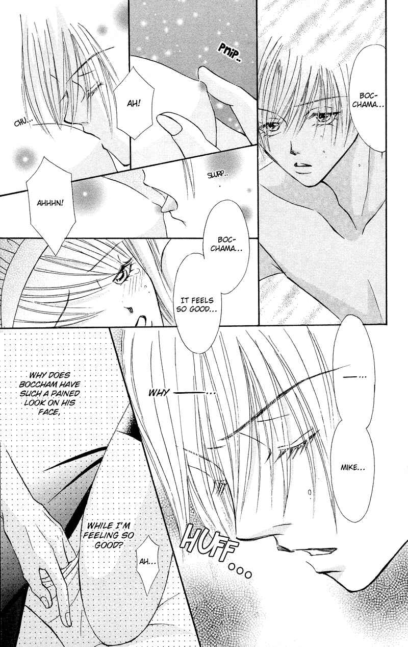 Page 37 Chapter 6 Bocchama wa Ijiwaru