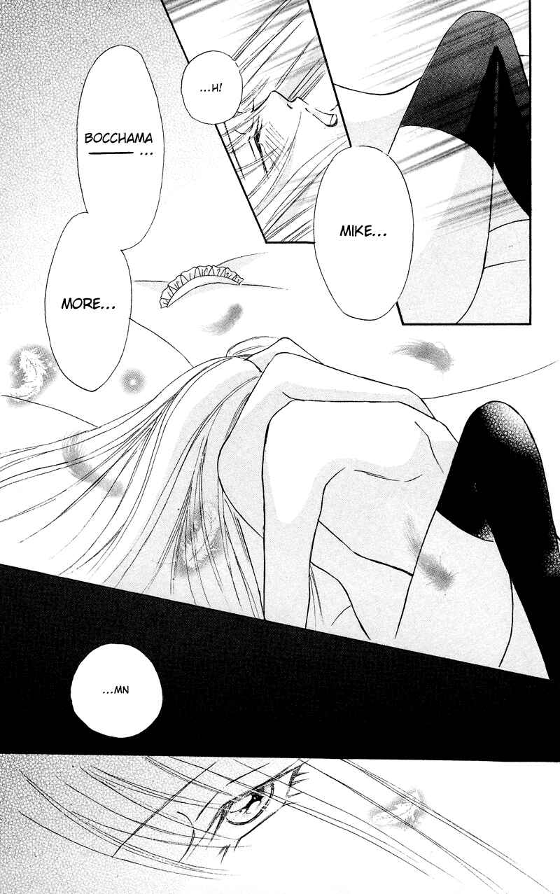 Page 39 Chapter 6 Bocchama wa Ijiwaru