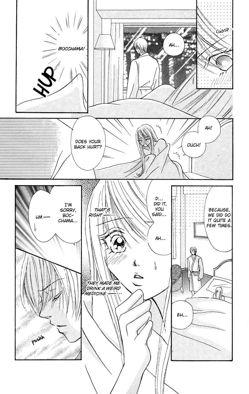 Page 40 Chapter 6 Bocchama wa Ijiwaru