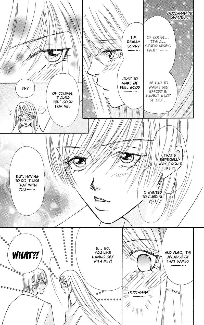 Page 41 Chapter 6 Bocchama wa Ijiwaru
