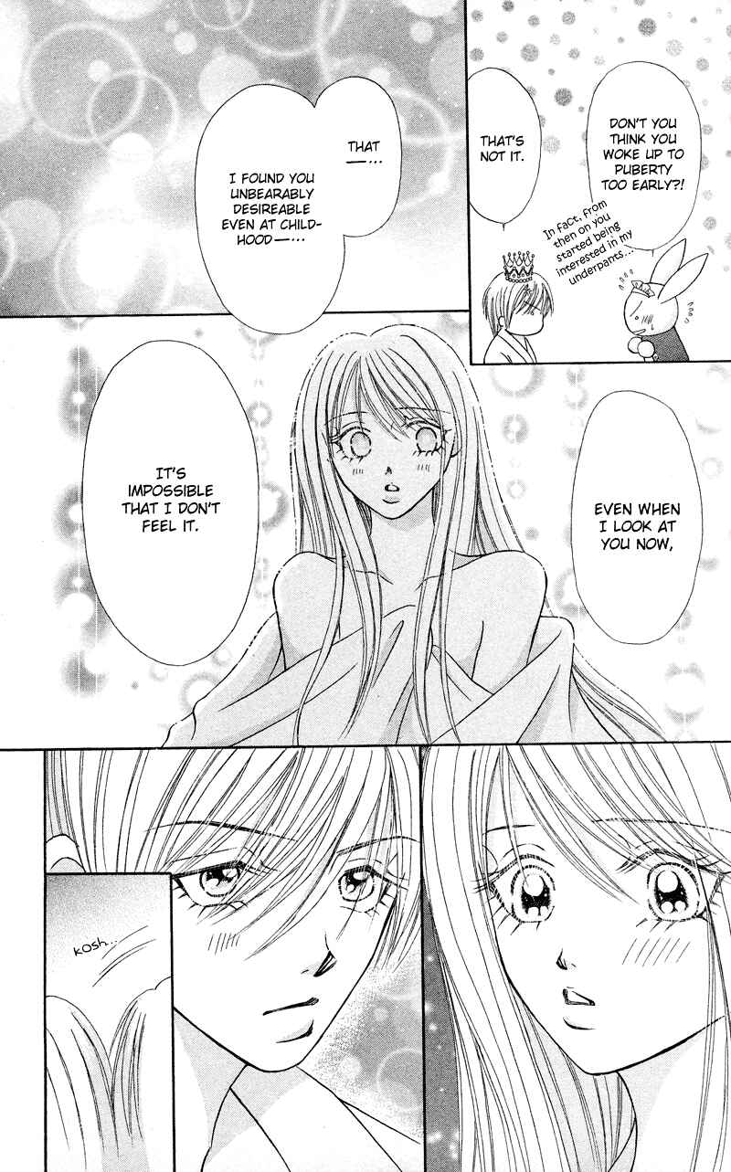 Page 46 Chapter 6 Bocchama wa Ijiwaru