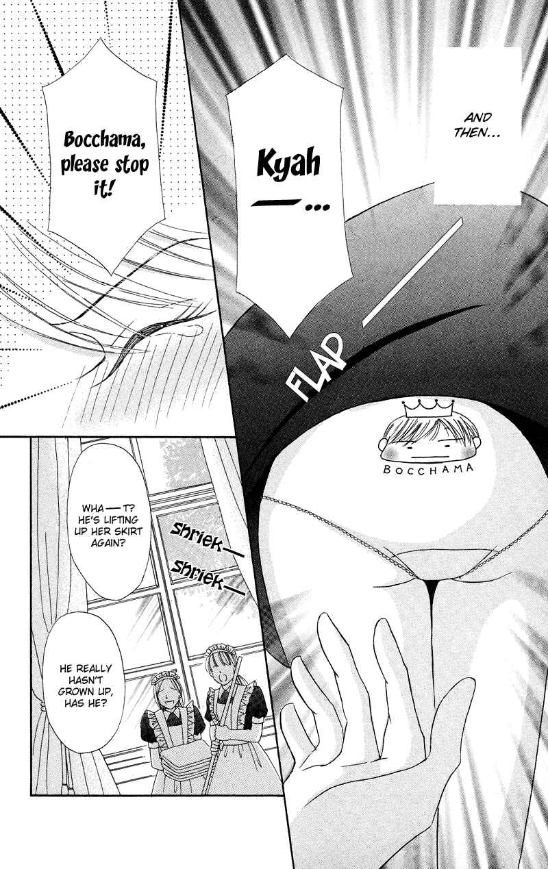 Page 48 Chapter 6 Bocchama wa Ijiwaru