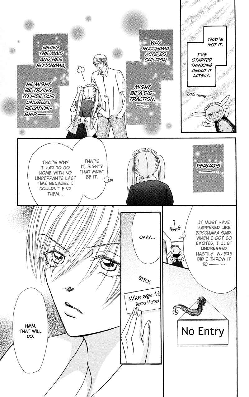 Page 49 Chapter 6 Bocchama wa Ijiwaru