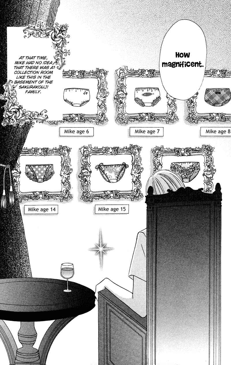 Page 50 Chapter 6 Bocchama wa Ijiwaru