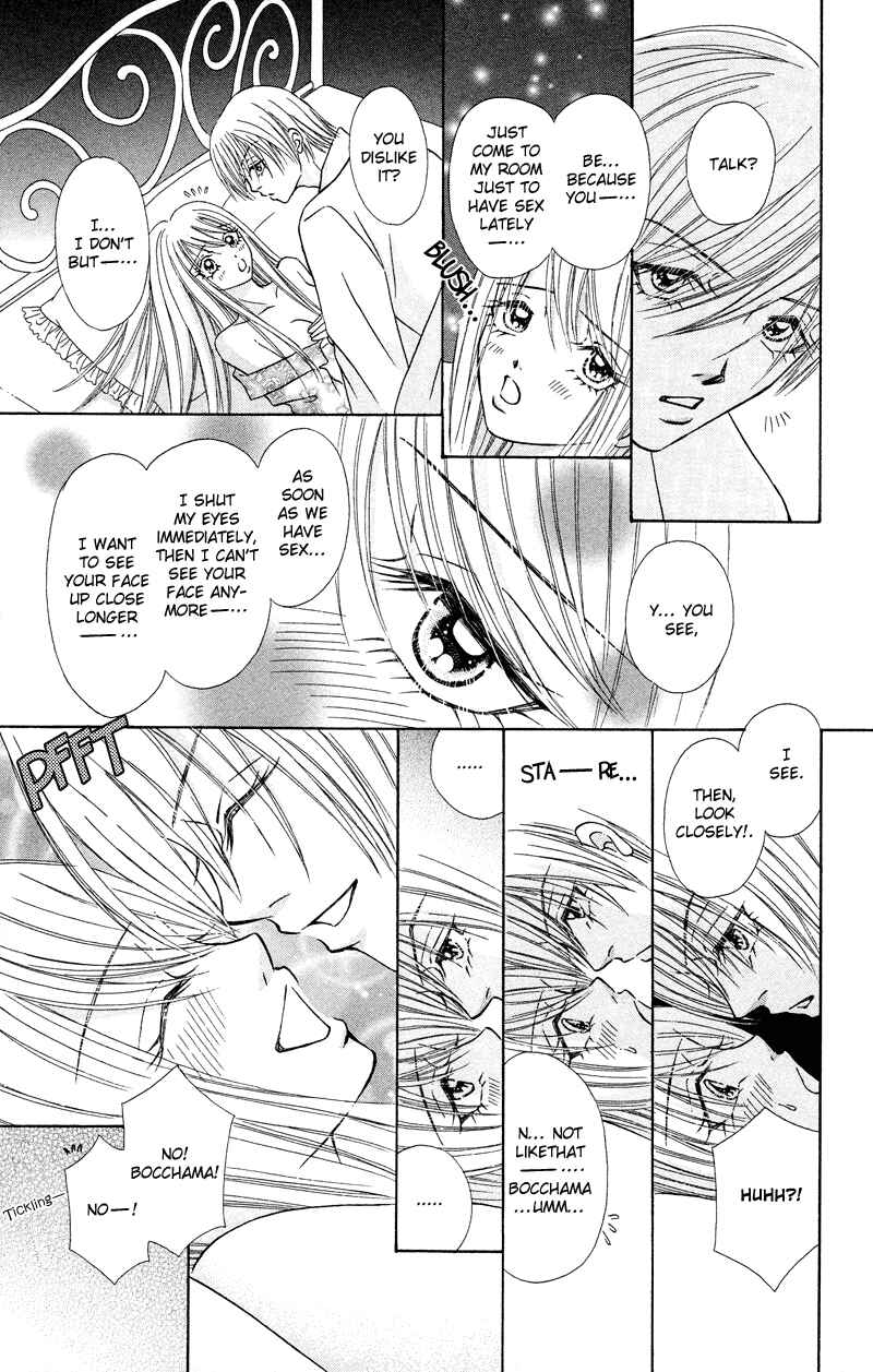 Page 9 Chapter 6 Bocchama wa Ijiwaru