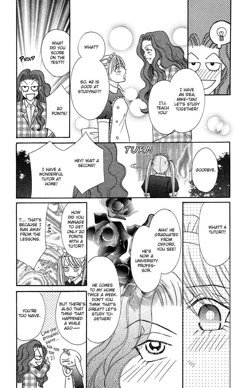 Page 20 Chapter 5 Bocchama wa Ijiwaru