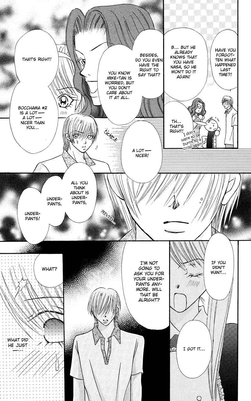 Page 22 Chapter 5 Bocchama wa Ijiwaru