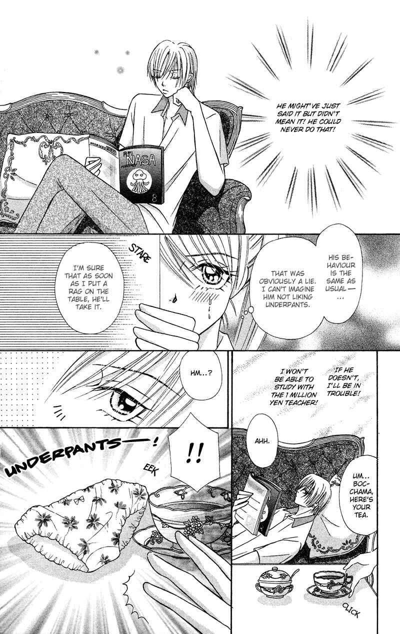Page 24 Chapter 5 Bocchama wa Ijiwaru