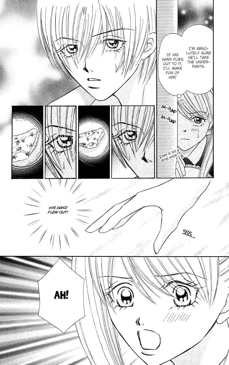 Page 25 Chapter 5 Bocchama wa Ijiwaru