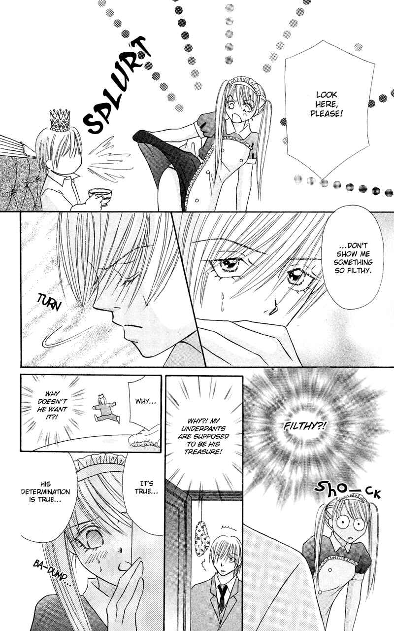 Page 27 Chapter 5 Bocchama wa Ijiwaru