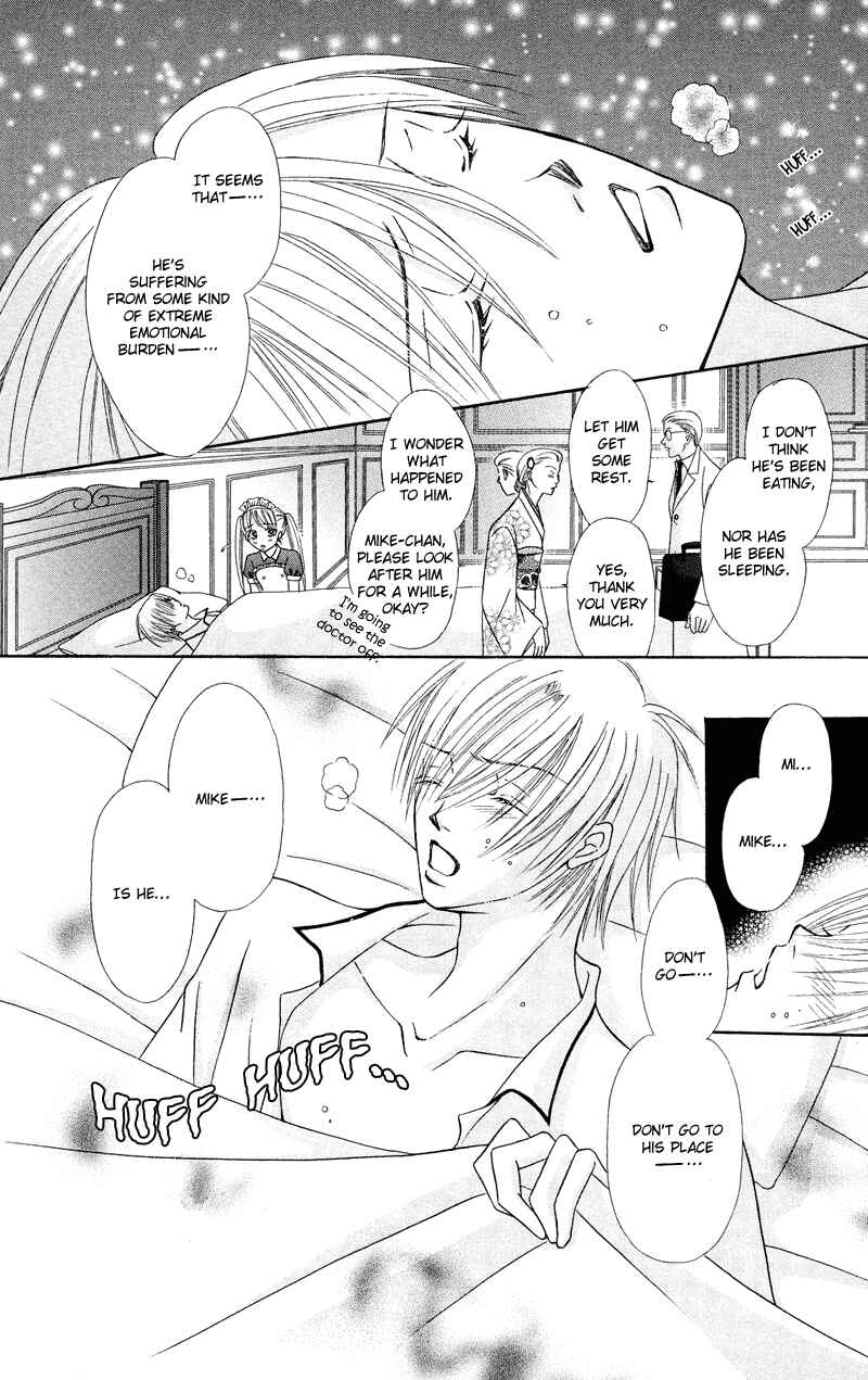 Page 29 Chapter 5 Bocchama wa Ijiwaru