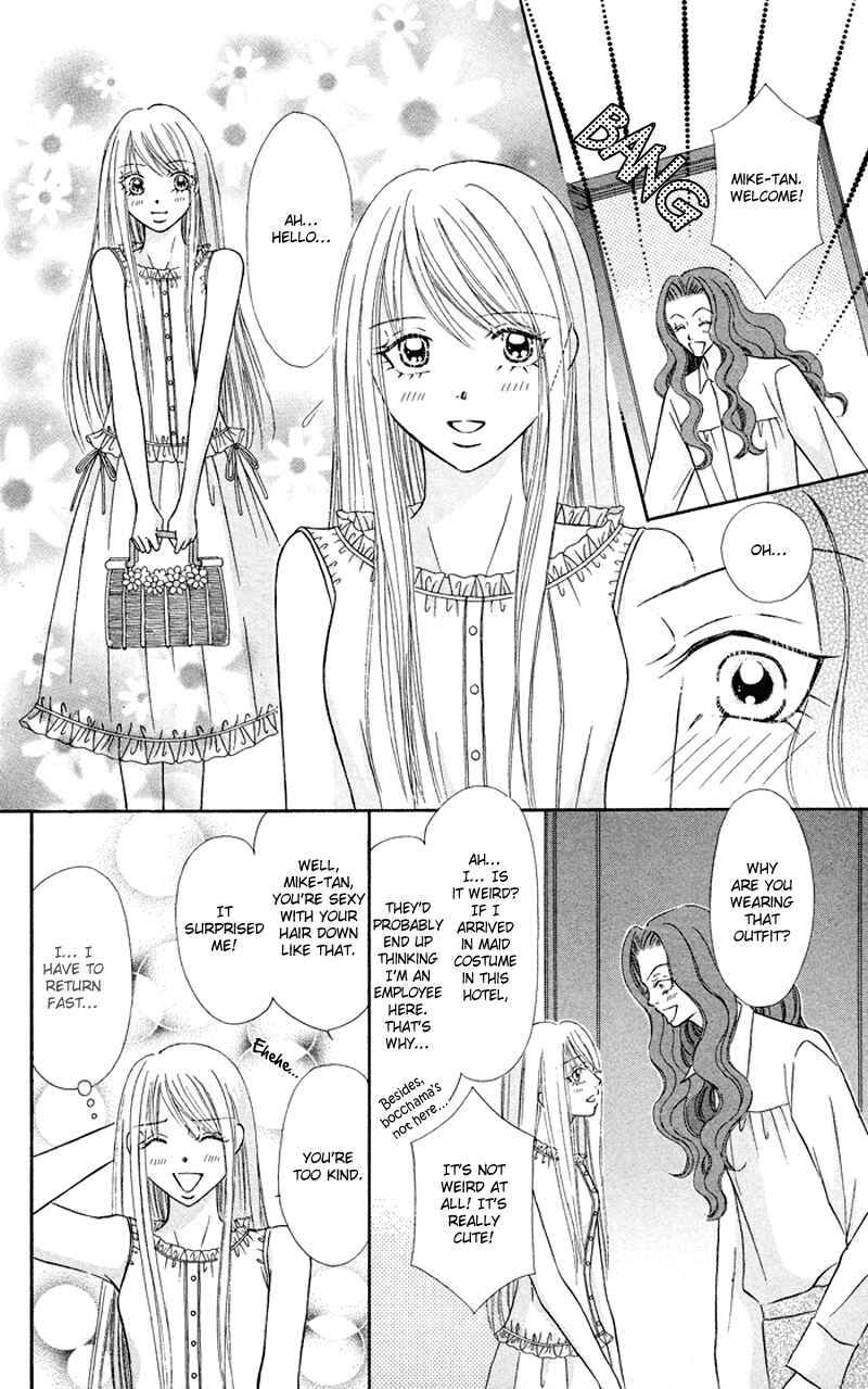 Page 33 Chapter 5 Bocchama wa Ijiwaru