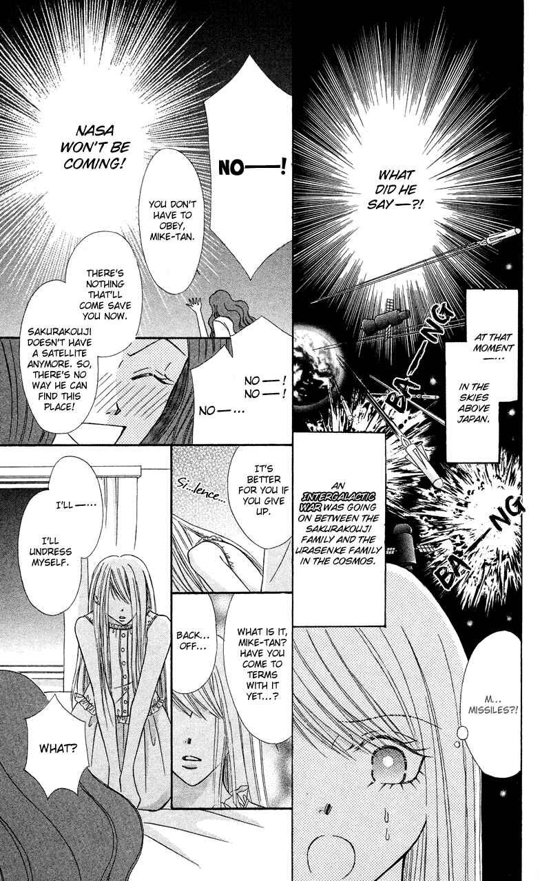 Page 36 Chapter 5 Bocchama wa Ijiwaru