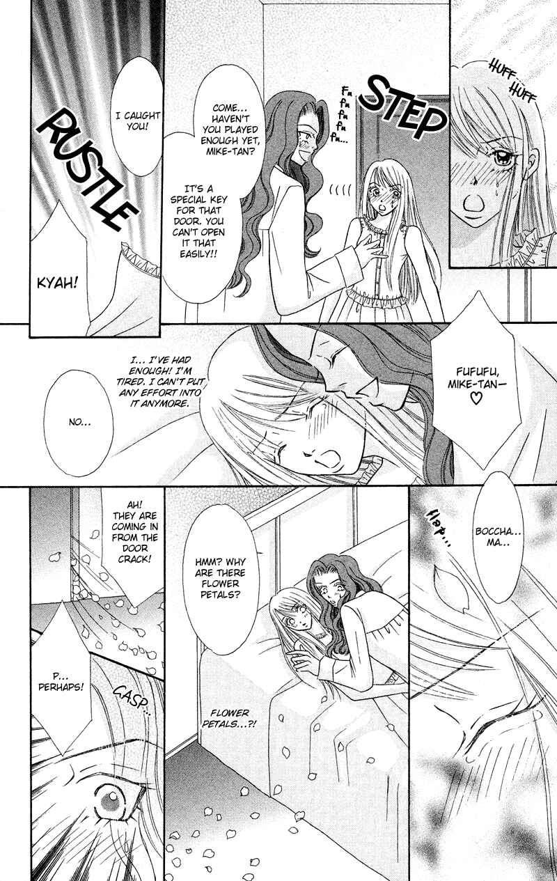 Page 39 Chapter 5 Bocchama wa Ijiwaru