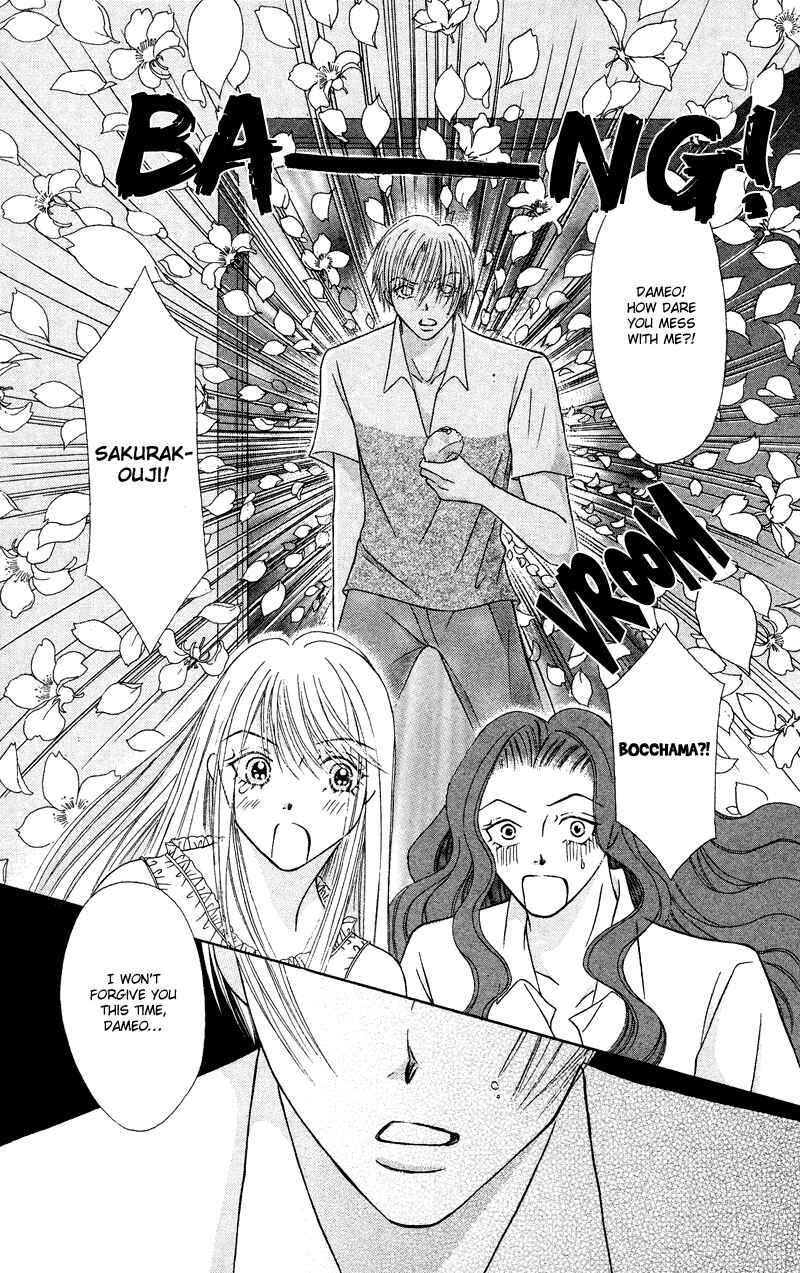 Page 40 Chapter 5 Bocchama wa Ijiwaru