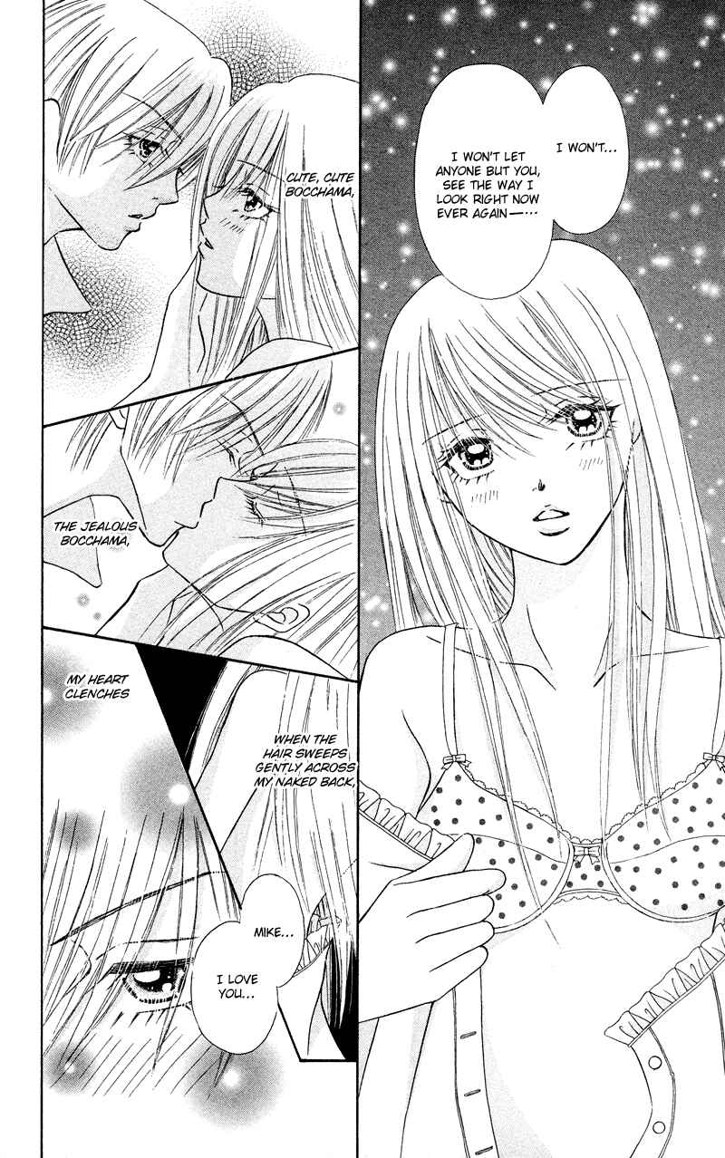Page 43 Chapter 5 Bocchama wa Ijiwaru