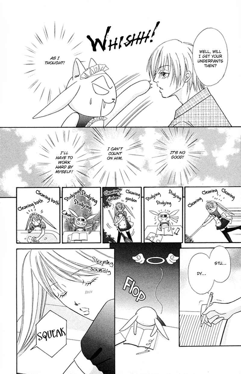 Page 9 Chapter 5 Bocchama wa Ijiwaru