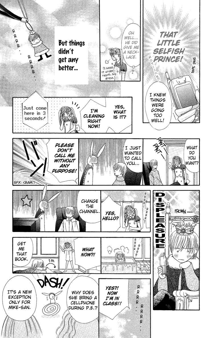 Page 13 Chapter 2 Bocchama wa Ijiwaru