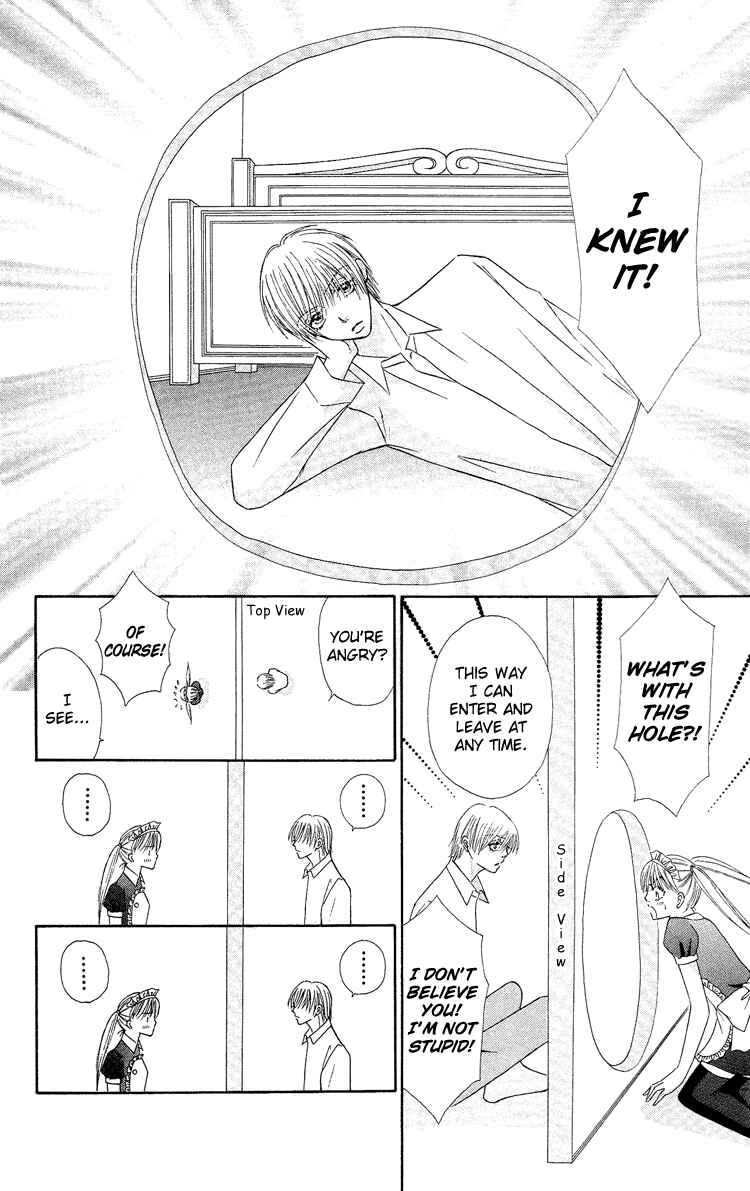 Page 26 Chapter 2 Bocchama wa Ijiwaru