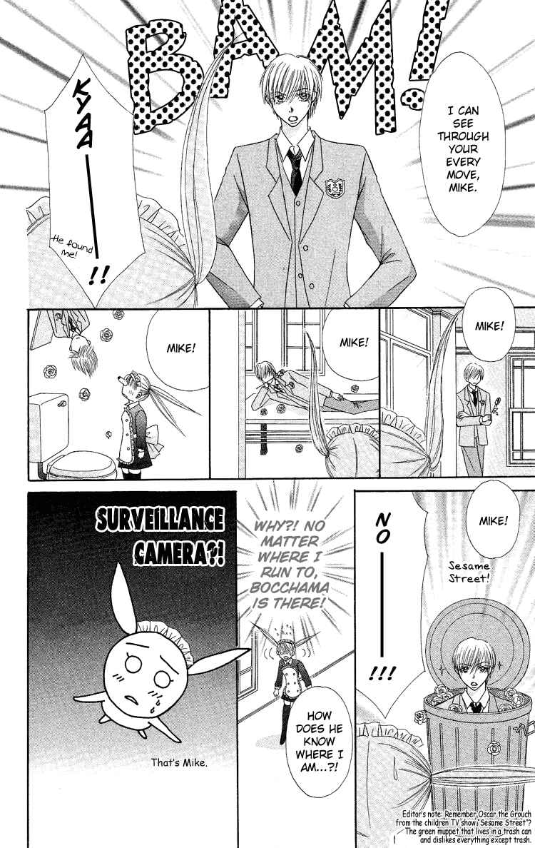Page 34 Chapter 2 Bocchama wa Ijiwaru