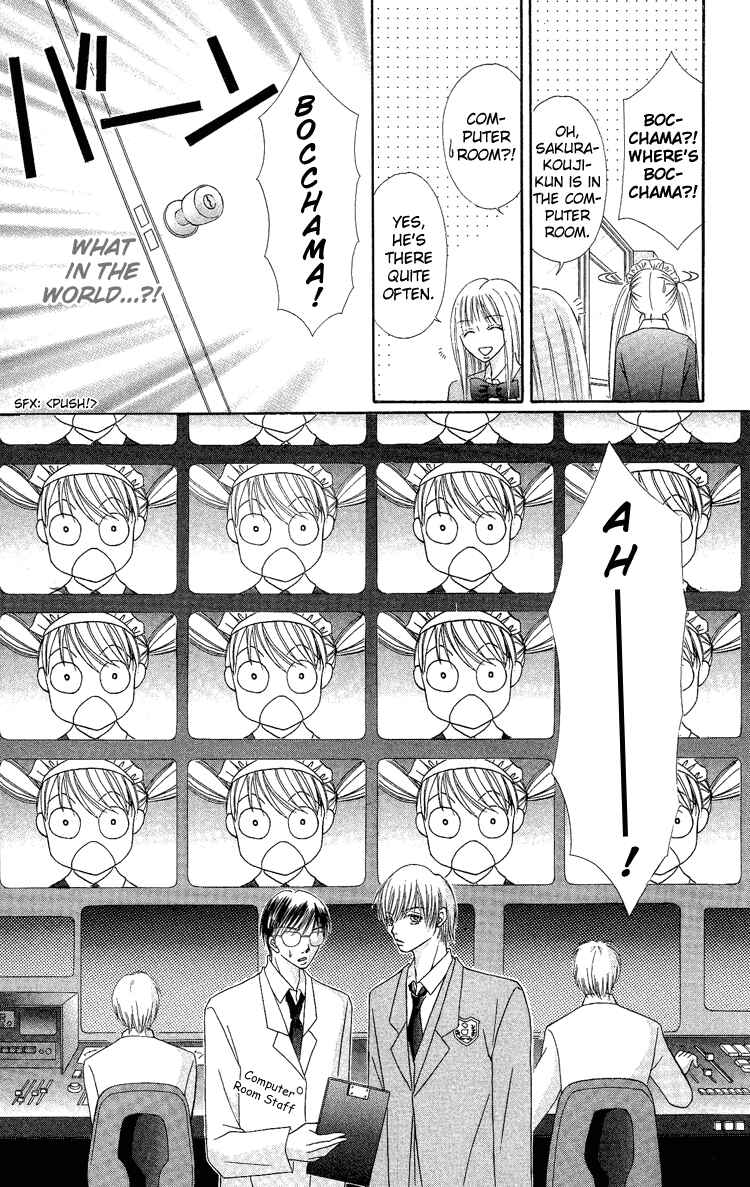 Page 35 Chapter 2 Bocchama wa Ijiwaru