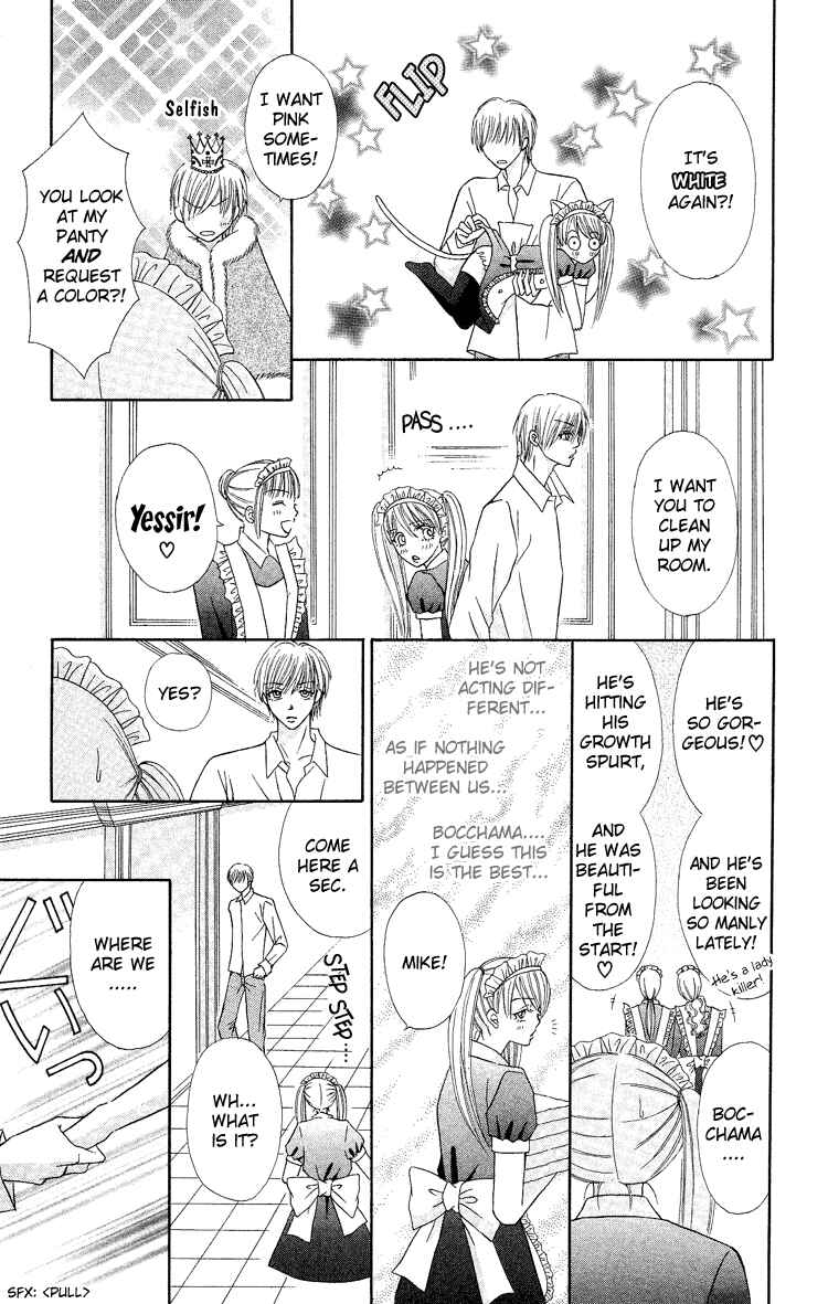 Page 5 Chapter 2 Bocchama wa Ijiwaru