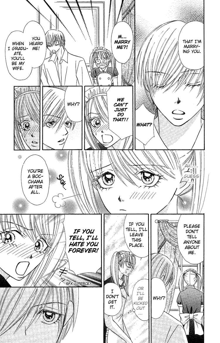 Page 9 Chapter 2 Bocchama wa Ijiwaru