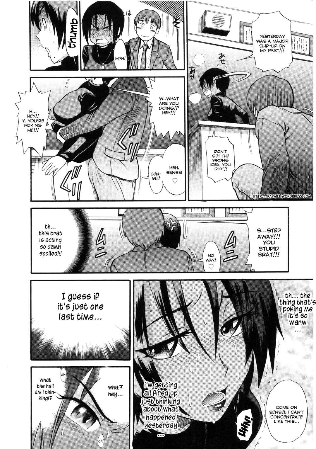 Page 10 Chapter 2 B-Chiku