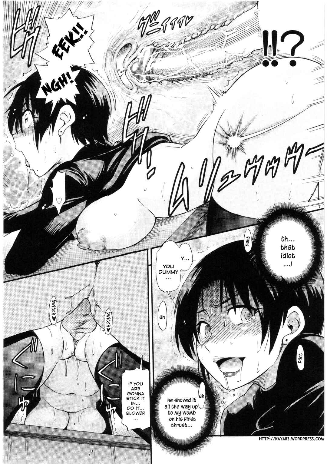 Page 15 Chapter 2 B-Chiku