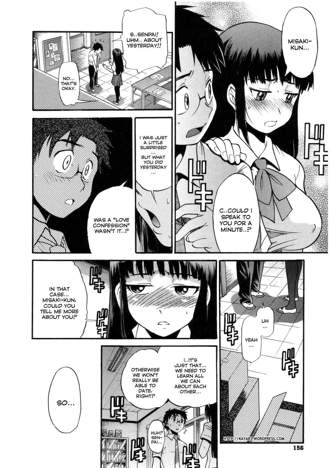 Page 10 Chapter 6 B-Chiku