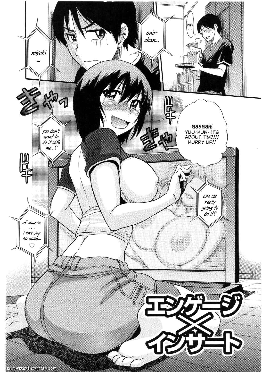Page 2 Chapter 5 B-Chiku