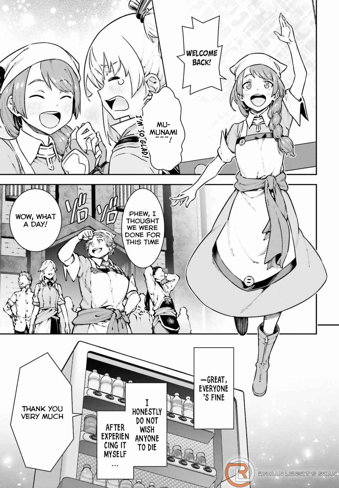Page 16 Chapter 9 Reborn as a Vending Machine, I Now Wander the Dungeon