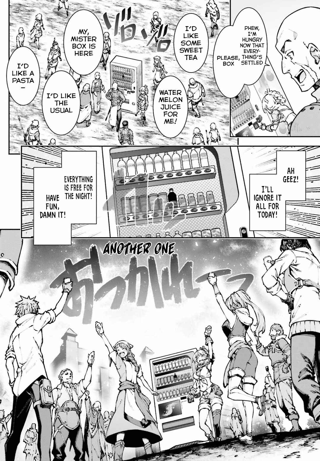 Page 17 Chapter 9 Reborn as a Vending Machine, I Now Wander the Dungeon