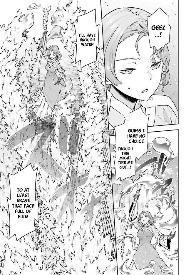 Page 6 Chapter 8 Reborn as a Vending Machine, I Now Wander the Dungeon