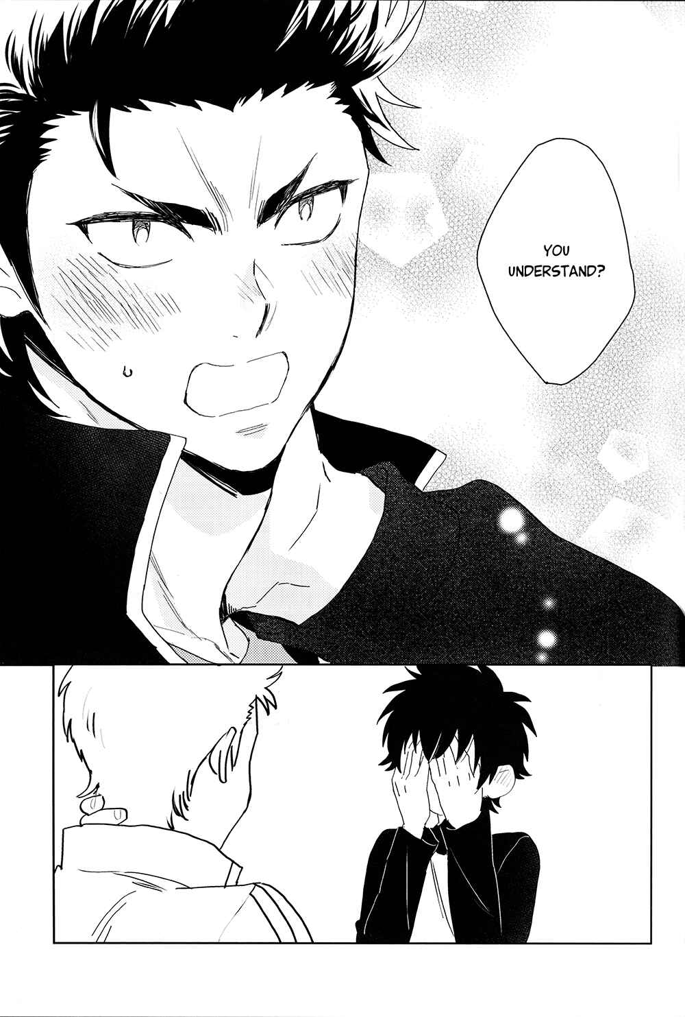 Page 25 Chapter Unknown_3763 Diamond no Ace - Sorekara Sara ni Hitotsuki Gurai (Doujinshi)