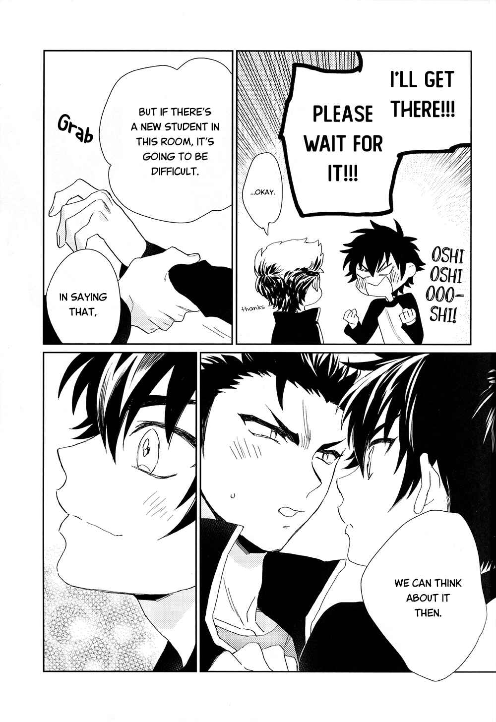 Page 29 Chapter Unknown_3763 Diamond no Ace - Sorekara Sara ni Hitotsuki Gurai (Doujinshi)