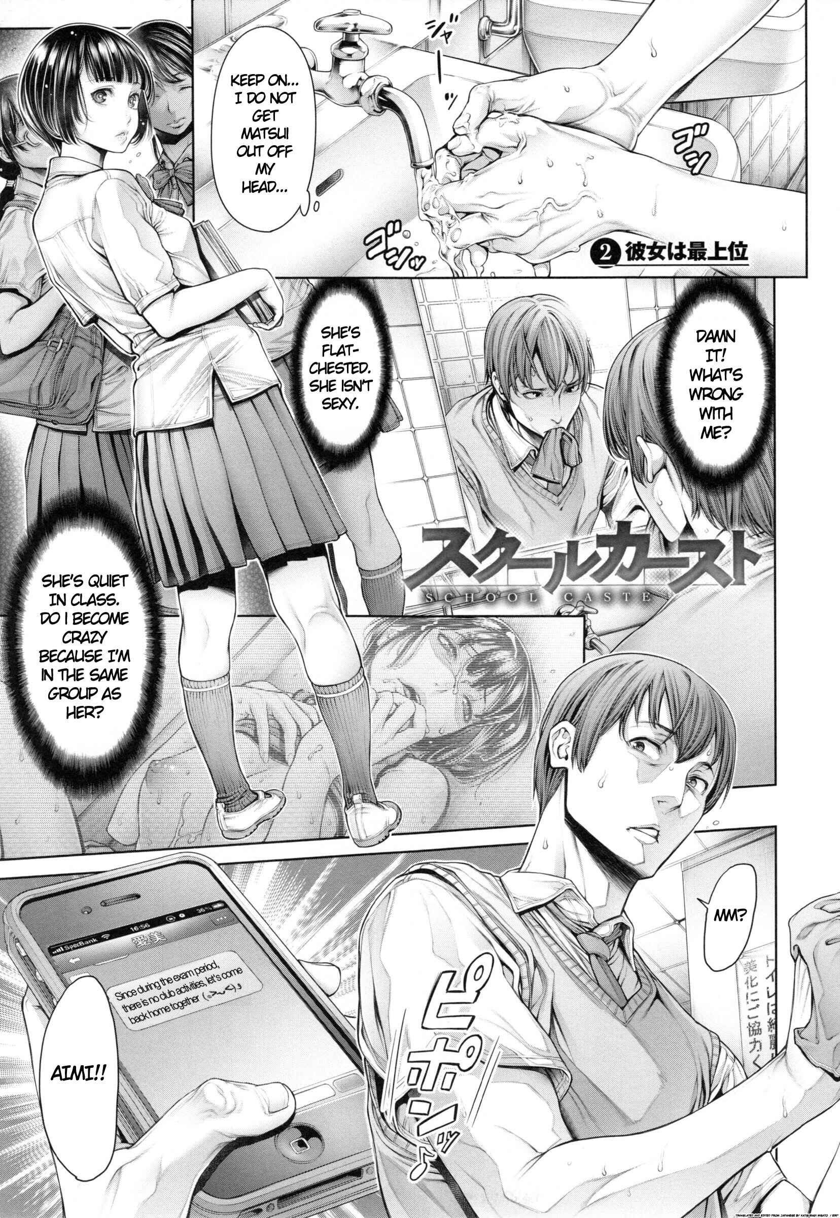 Page 1 Chapter 2 School Caste